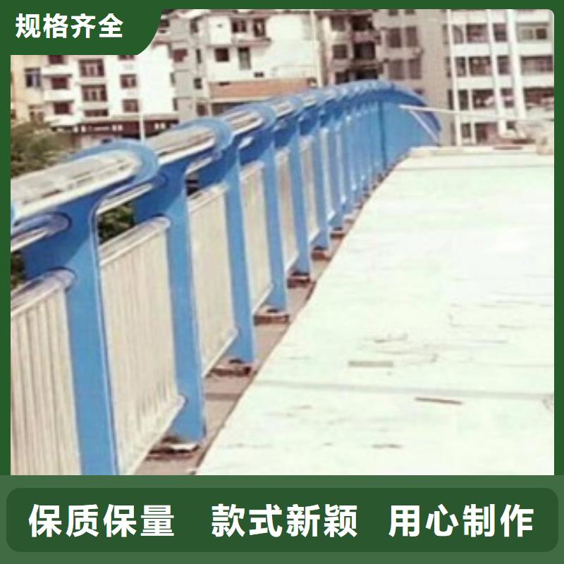 【护栏3不锈钢复合管道路护栏设计合理】-直供<腾昊>