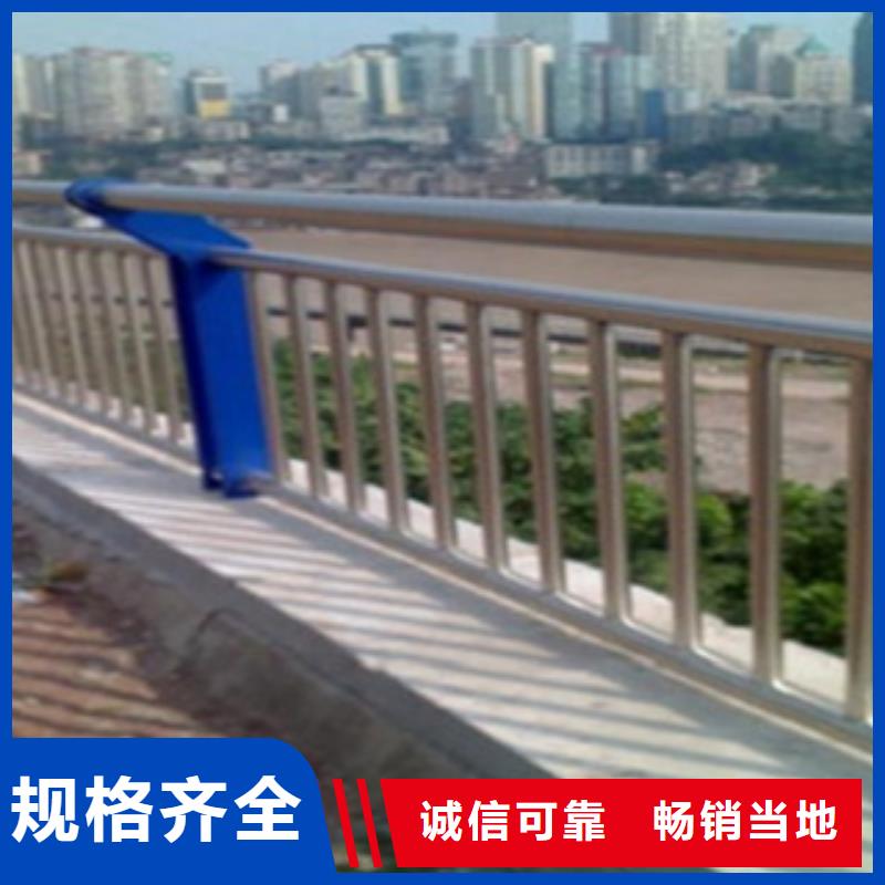 当地《腾昊》不锈钢复合管护栏桥梁防撞立柱专业生产设备