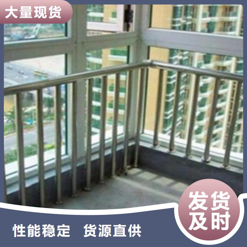 不锈钢复合管护栏2_【景观护栏】自营品质有保障