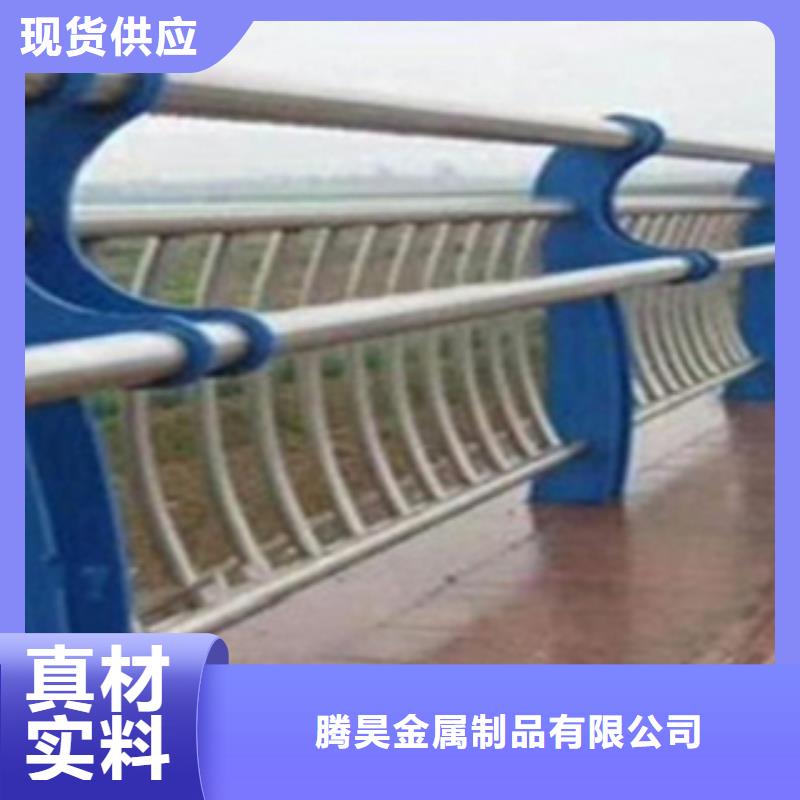 【不锈钢复合管护栏2】镀锌管景观护栏厂家质量过硬