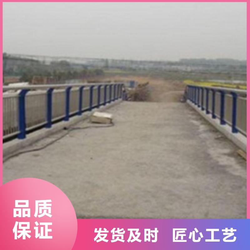 不锈钢复合管护栏2-不锈钢复合管道路护栏核心技术