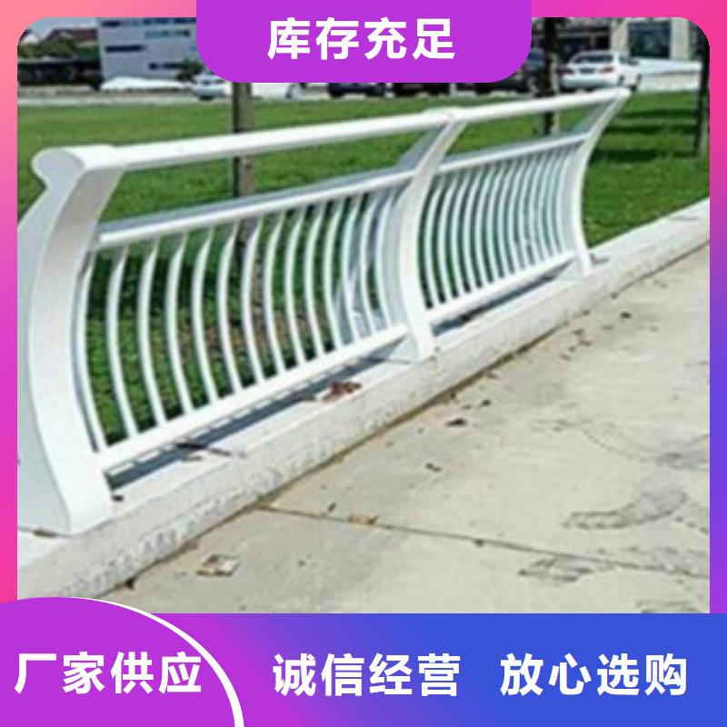不锈钢复合管护栏2-不锈钢复合管道路护栏优良工艺