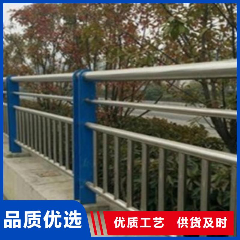 不锈钢复合管护栏2不锈钢复合管道路护栏厂家定制