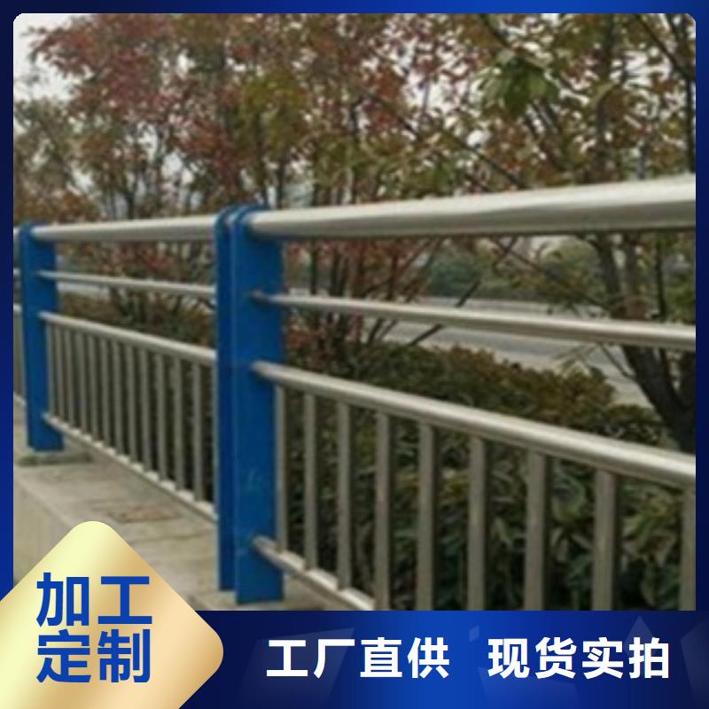 不锈钢复合管护栏2桥梁不锈钢护栏厂家海量现货直销