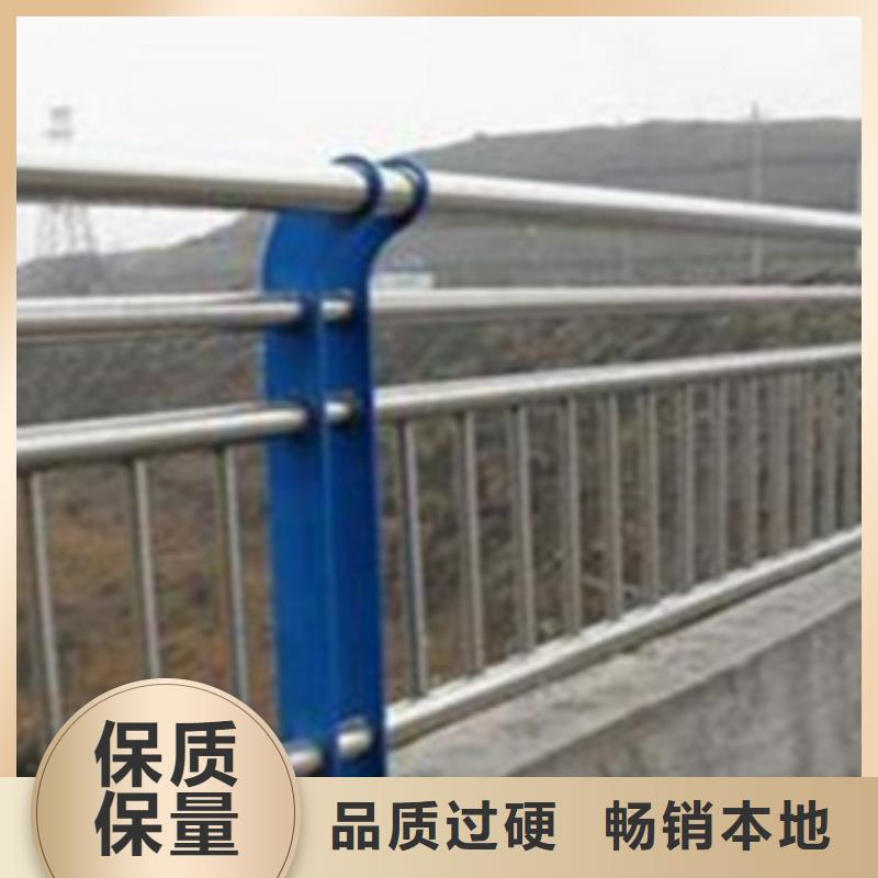 不锈钢复合管护栏2-河道防撞栏杆买的是放心