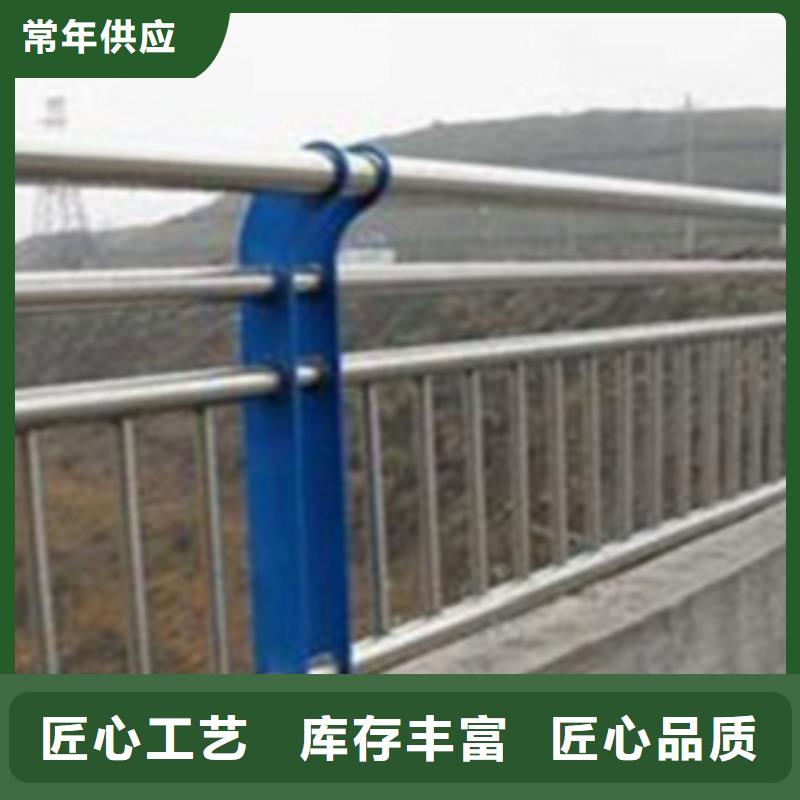 不锈钢复合管护栏2桥梁防撞立柱48小时发货