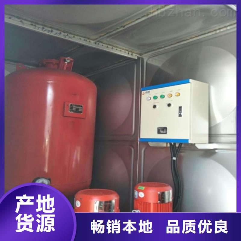 香港附近采购稳压泵必看-高性价比