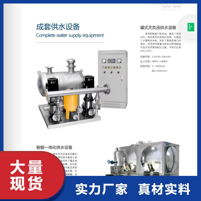 排污泵量大优惠