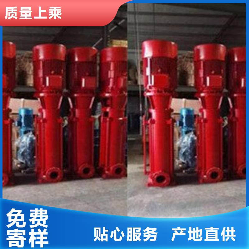 香港附近采购稳压泵必看-高性价比