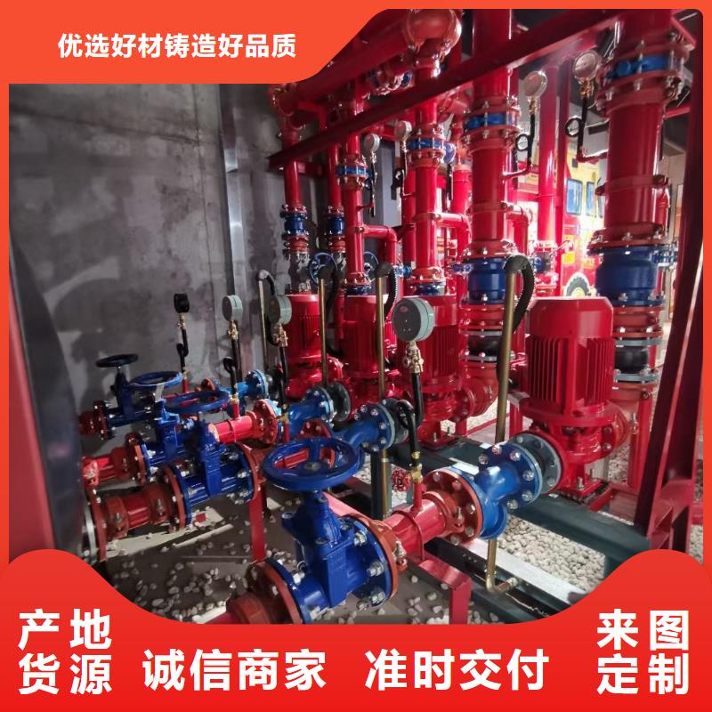 消防泵生产厂家-找恒泰304不锈钢消防生活保温水箱变频供水设备有限公司