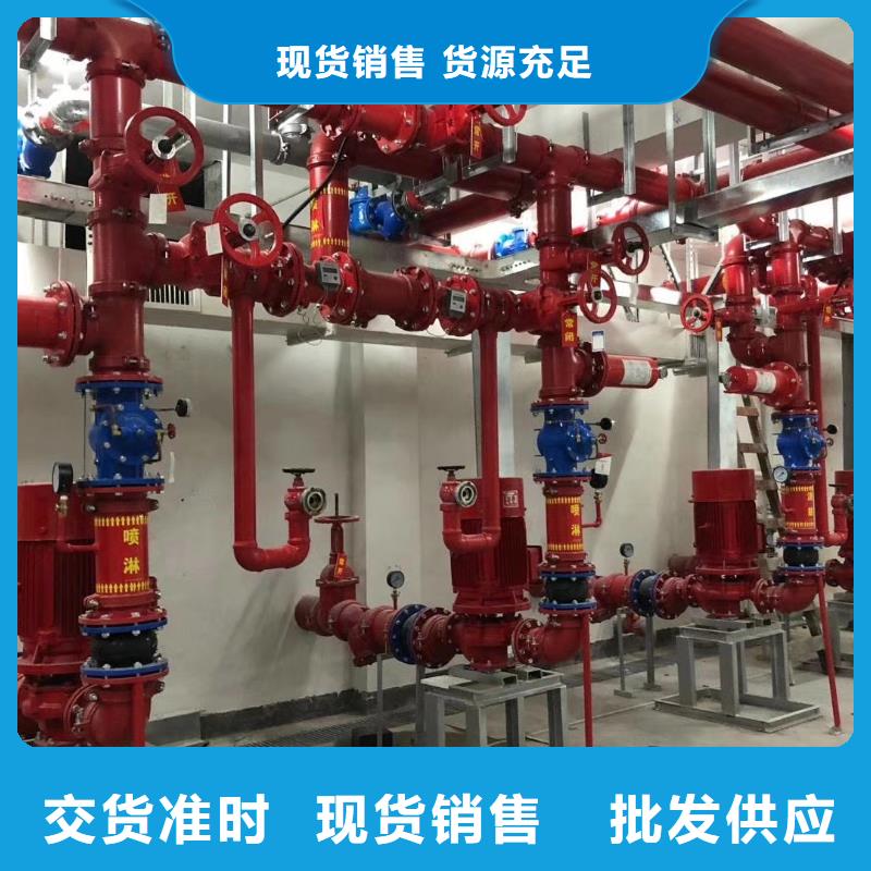 消防泵生产厂家-找恒泰304不锈钢消防生活保温水箱变频供水设备有限公司