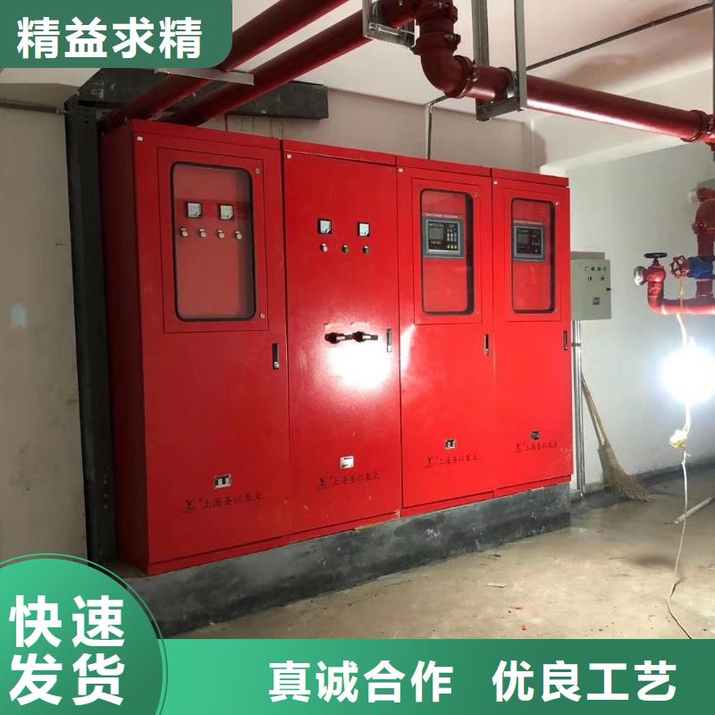 消防泵生产经验丰富的厂家