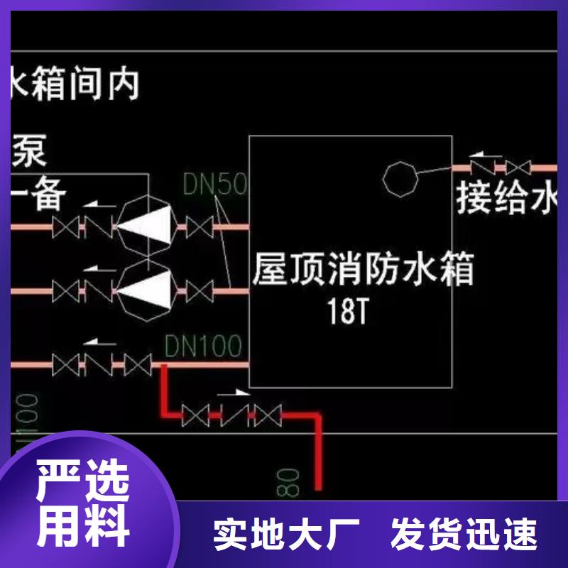 消防泵、消防泵参数