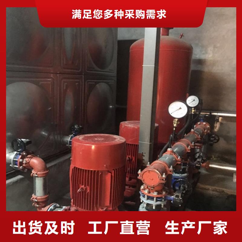 供应批发消防泵-优质