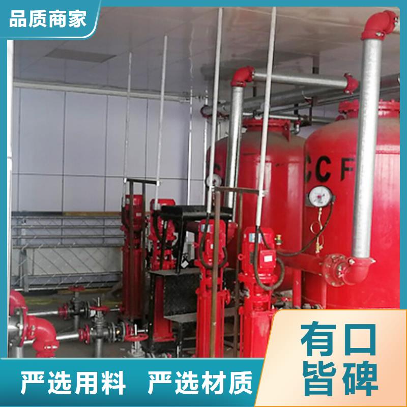 供应批发消防泵-优质