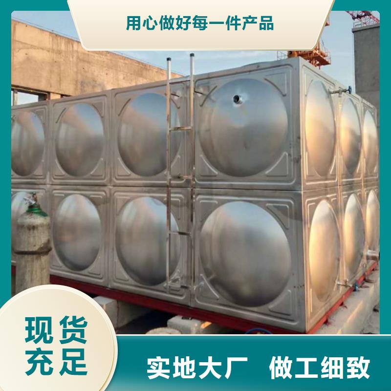 箱泵一体水箱公司_恒泰供水设备有限公司