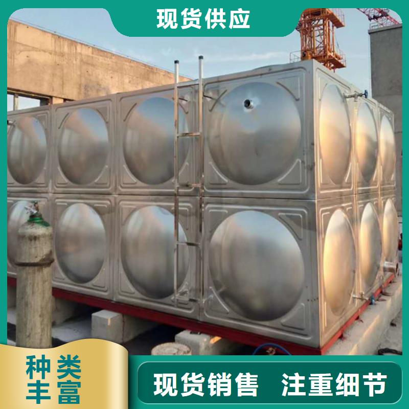 #箱泵一体水箱核心技术《恒泰》#-价格低