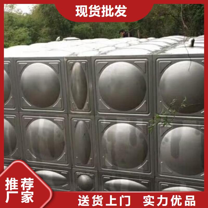 不锈钢保温水箱-品牌厂家