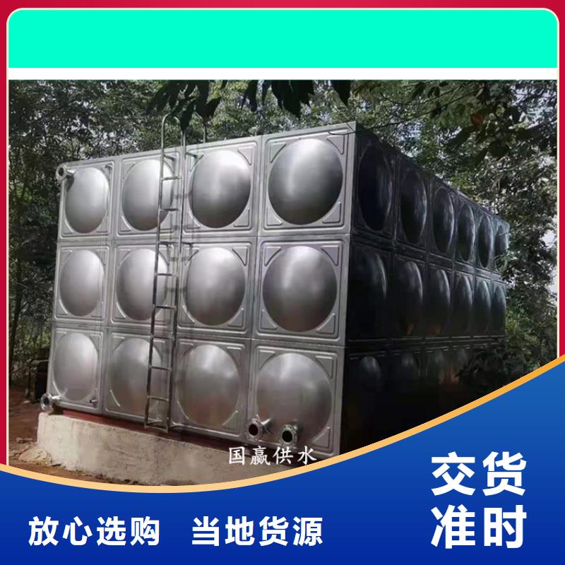 本地《恒泰》不锈钢保温水箱,【污水泵】品牌专营