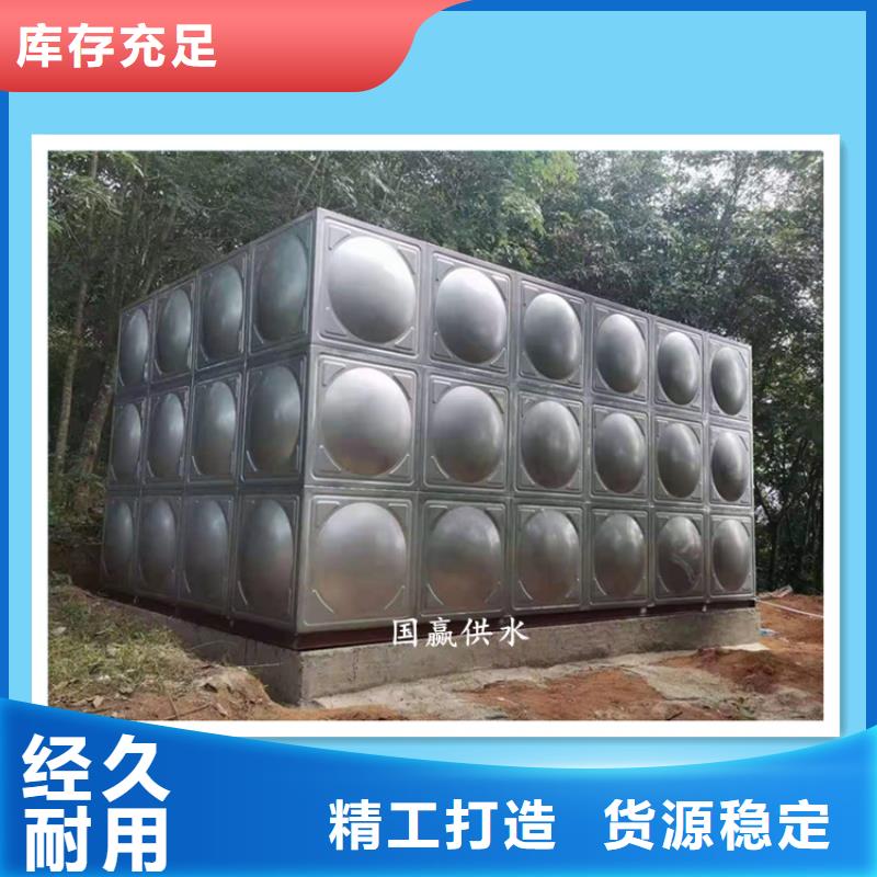 本地《恒泰》不锈钢保温水箱,【污水泵】品牌专营