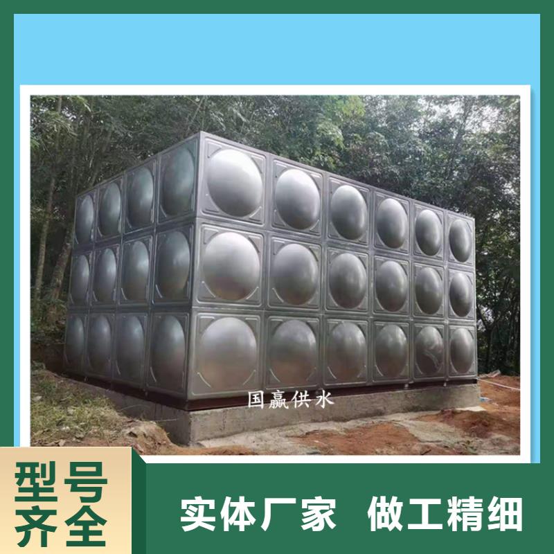 可零售可批发【恒泰】不锈钢保温水箱 变频供水设备品质之选
