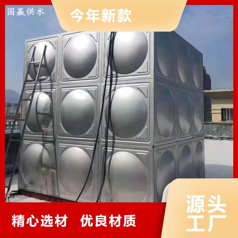 山东省订购《恒泰》不锈钢保温水箱厂家直销