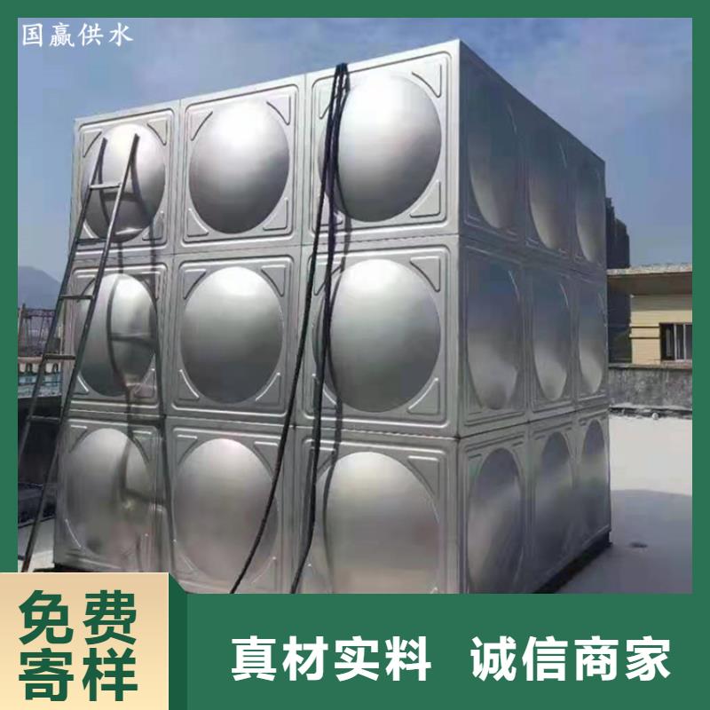 免费寄样(恒泰)不锈钢水箱生产厂家欢迎致电