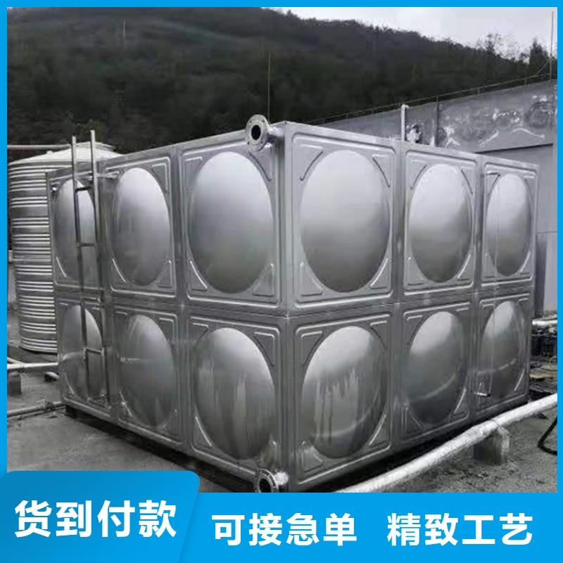 山东省订购《恒泰》不锈钢保温水箱厂家直销