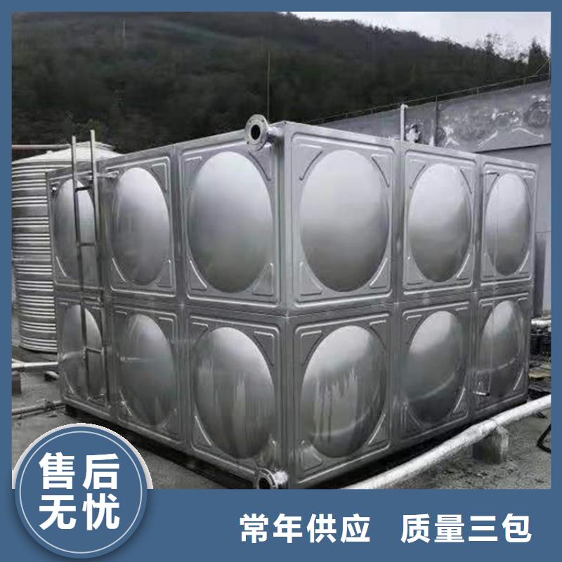 免费寄样(恒泰)不锈钢水箱生产厂家欢迎致电