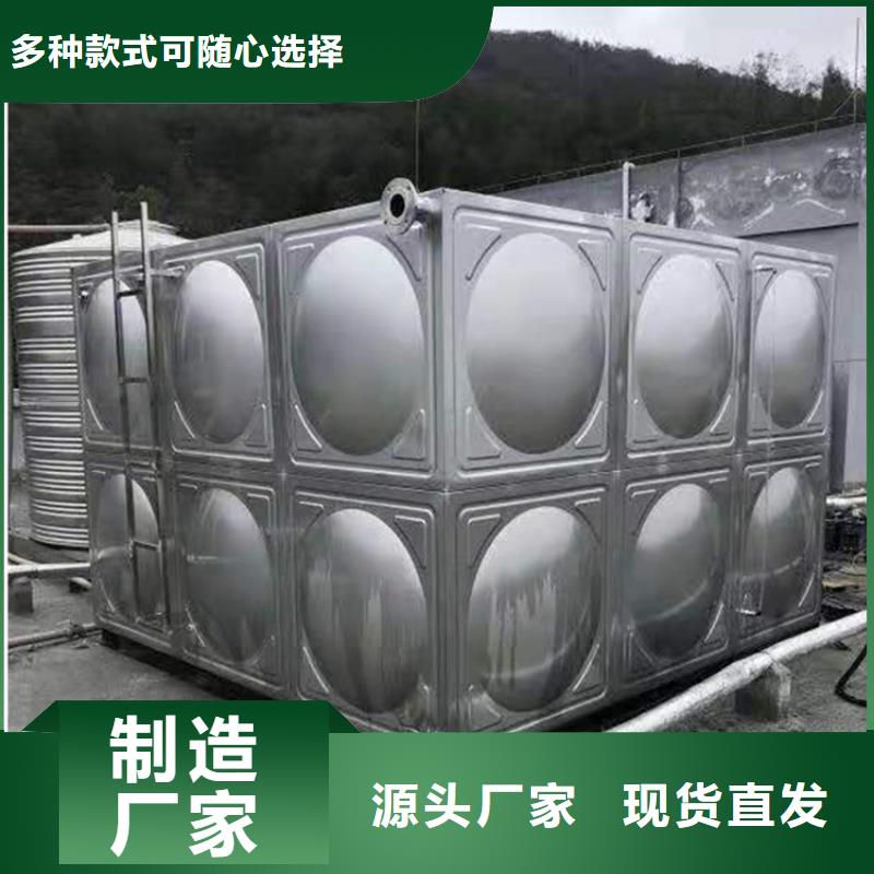 【不锈钢水箱价格公道】-制造厂家(恒泰)