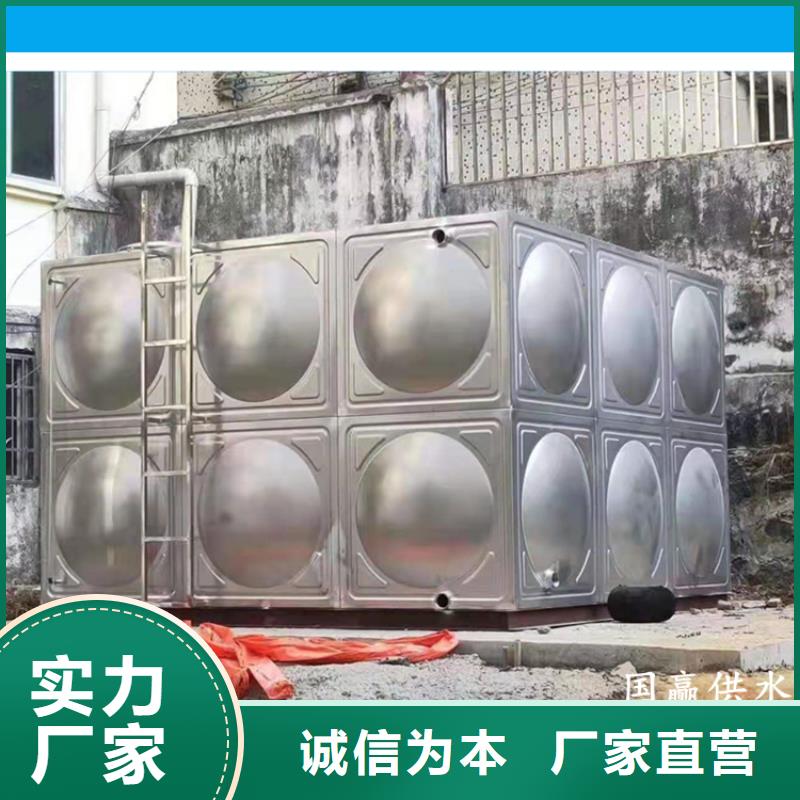 不锈钢保温水箱厂家质量过硬