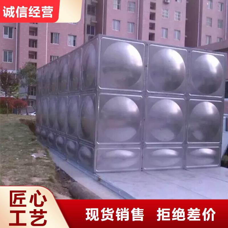 不锈钢水箱技术参数_恒泰304不锈钢消防生活保温水箱变频供水设备有限公司