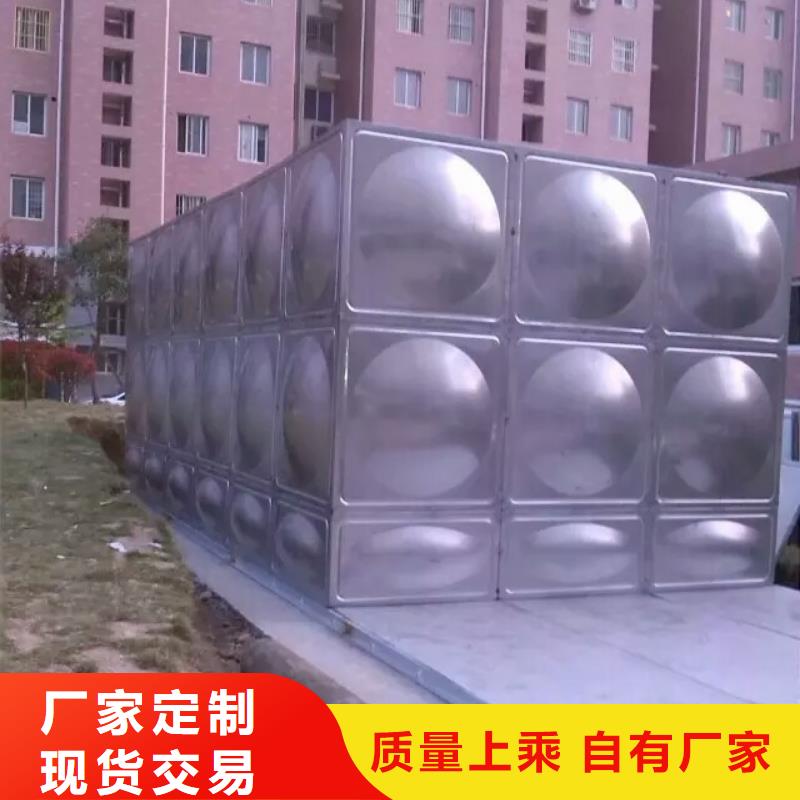 不锈钢水箱生产厂家非标定制
