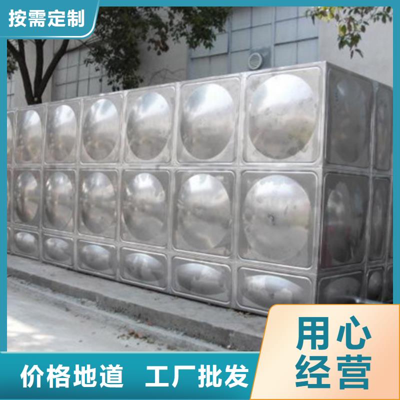 不锈钢水箱生产厂家非标定制
