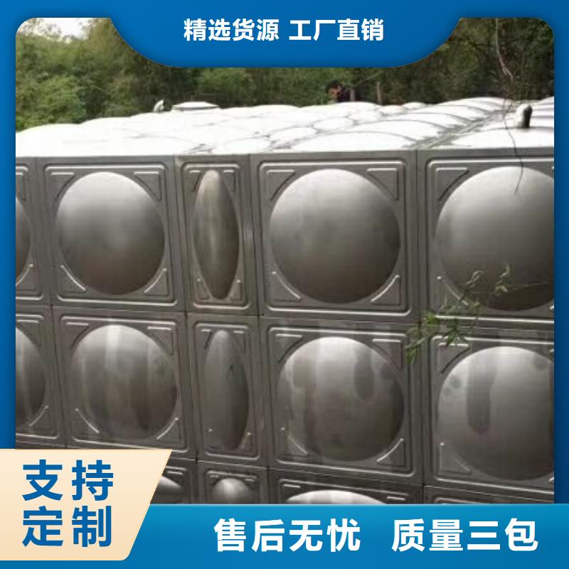 选购(恒泰)【不锈钢水箱价格】_恒压变频供水设备当日价格