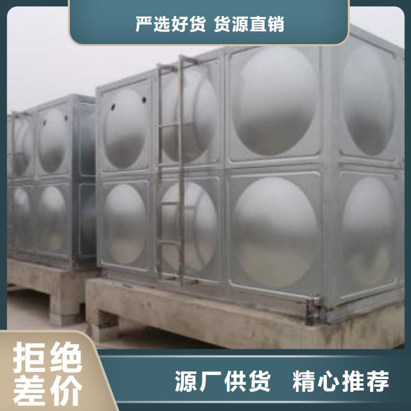 专业品质(恒泰)不锈钢热水箱不锈钢圆形水箱厂家质量为本