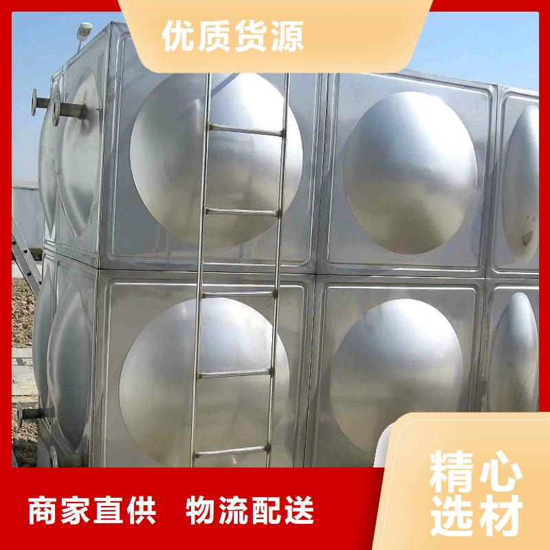 全新升级品质保障(恒泰)不锈钢热水箱恒压变频供水设备实力见证