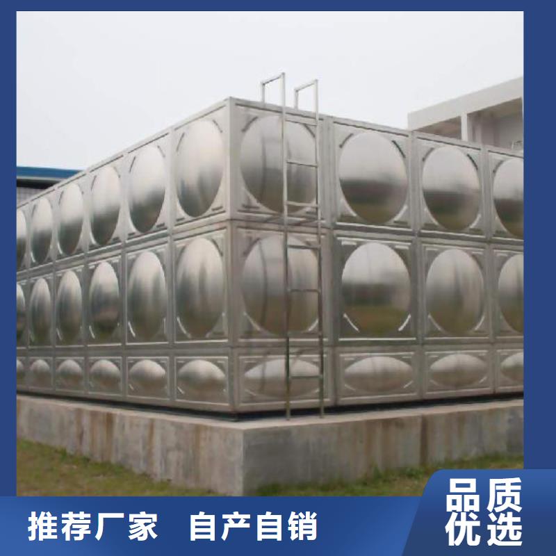 全新升级品质保障(恒泰)不锈钢热水箱恒压变频供水设备实力见证