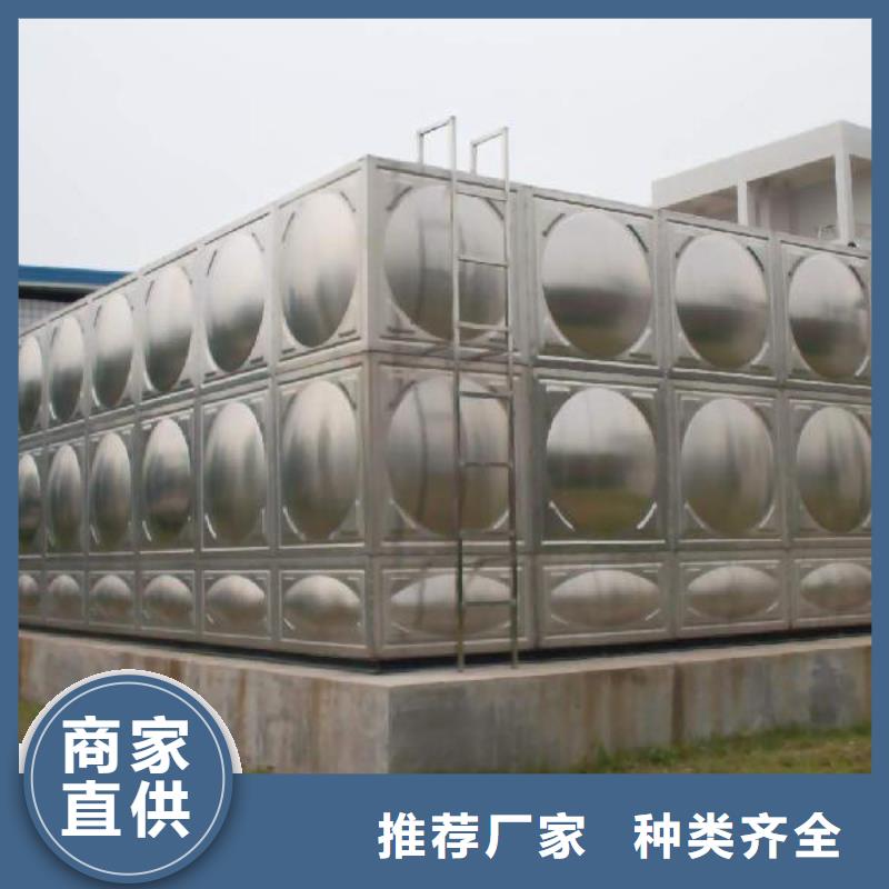 不锈钢热水箱变频供水设备现货供应
