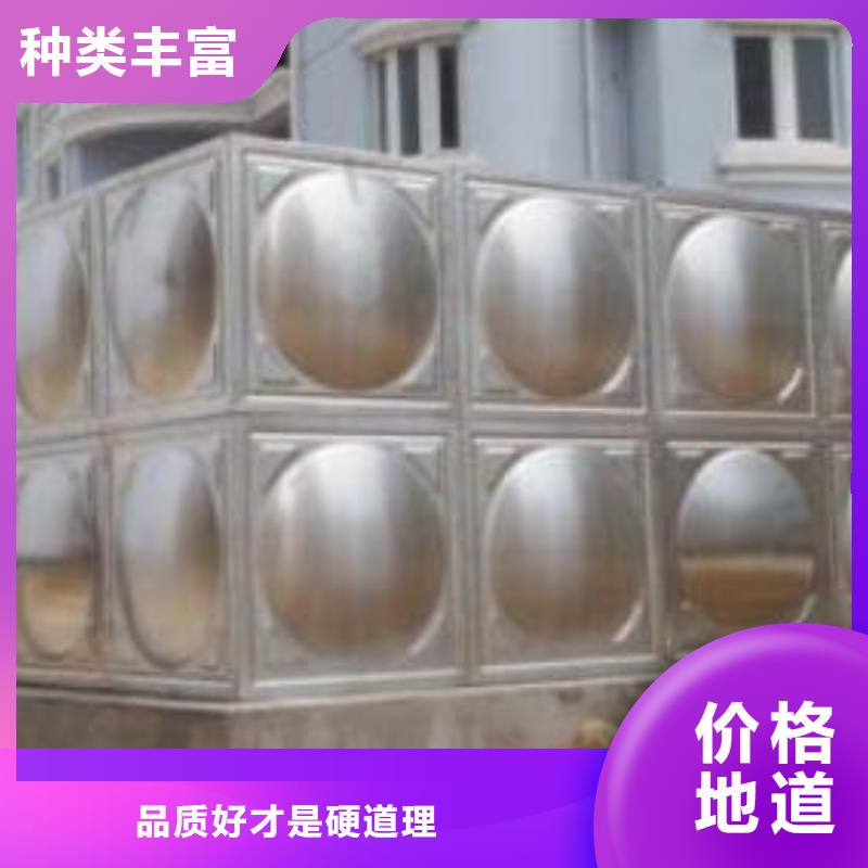 同城(恒泰)不锈钢方型水箱稳压设备厂家直销省心省钱