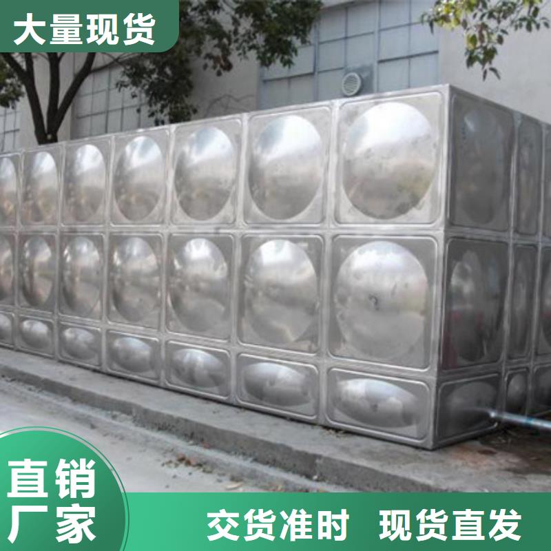 不锈钢生活水箱恒压变频供水设备严格把控质量
