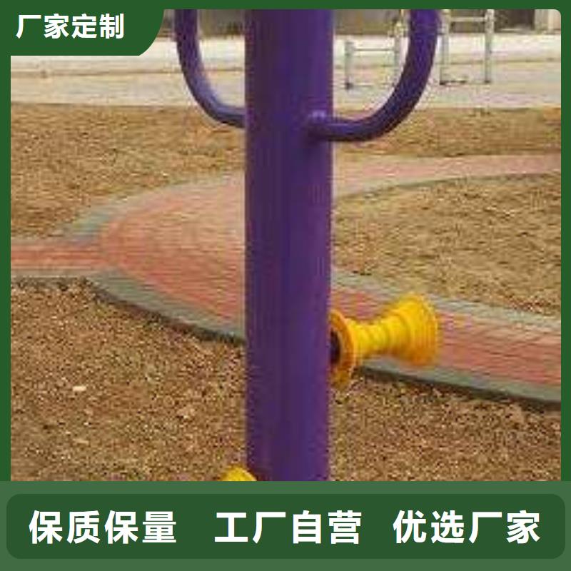 健身器材塑胶跑道品质无所畏惧