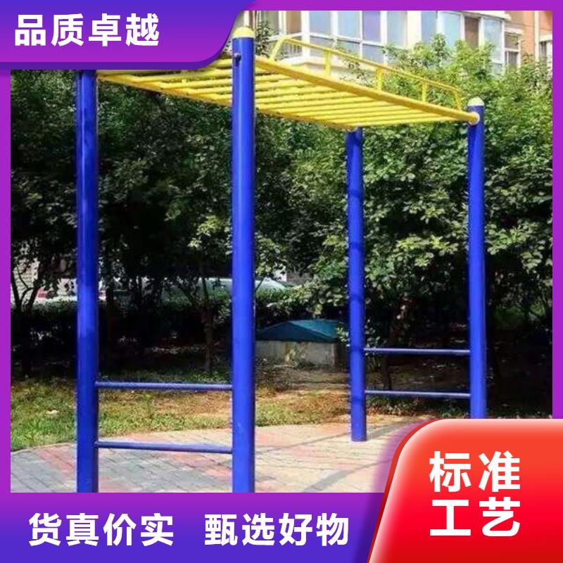 健身器材,室外健身器材市场行情