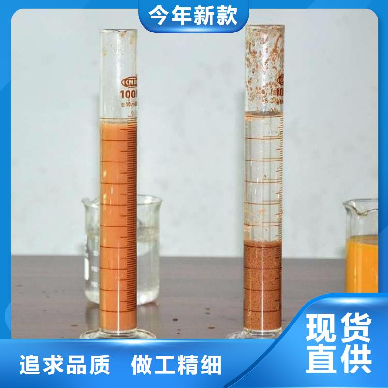 厂家直销聚合氯化铝无中间商