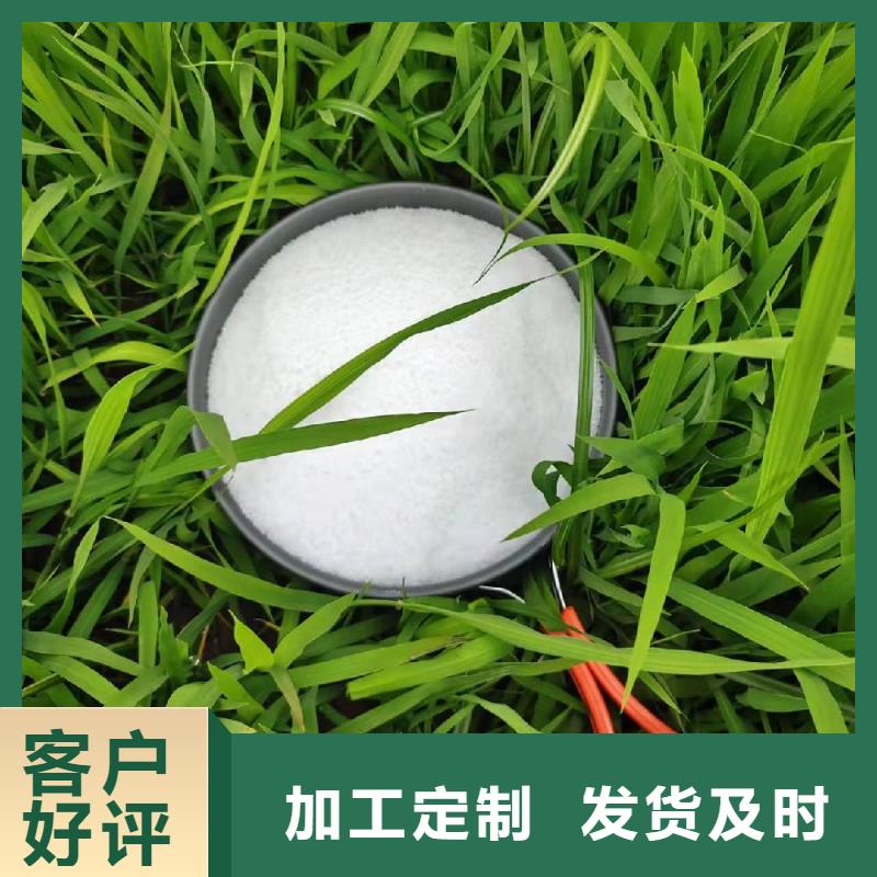 液态聚合氯化铝用专业让客户省心