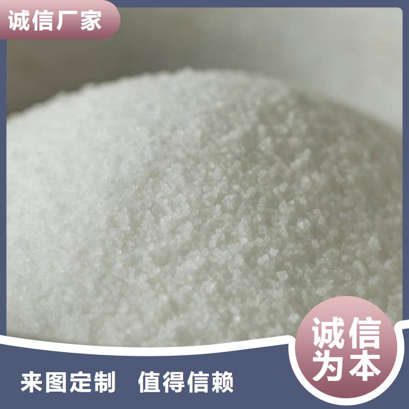 PAM卵石垫层24小时下单发货