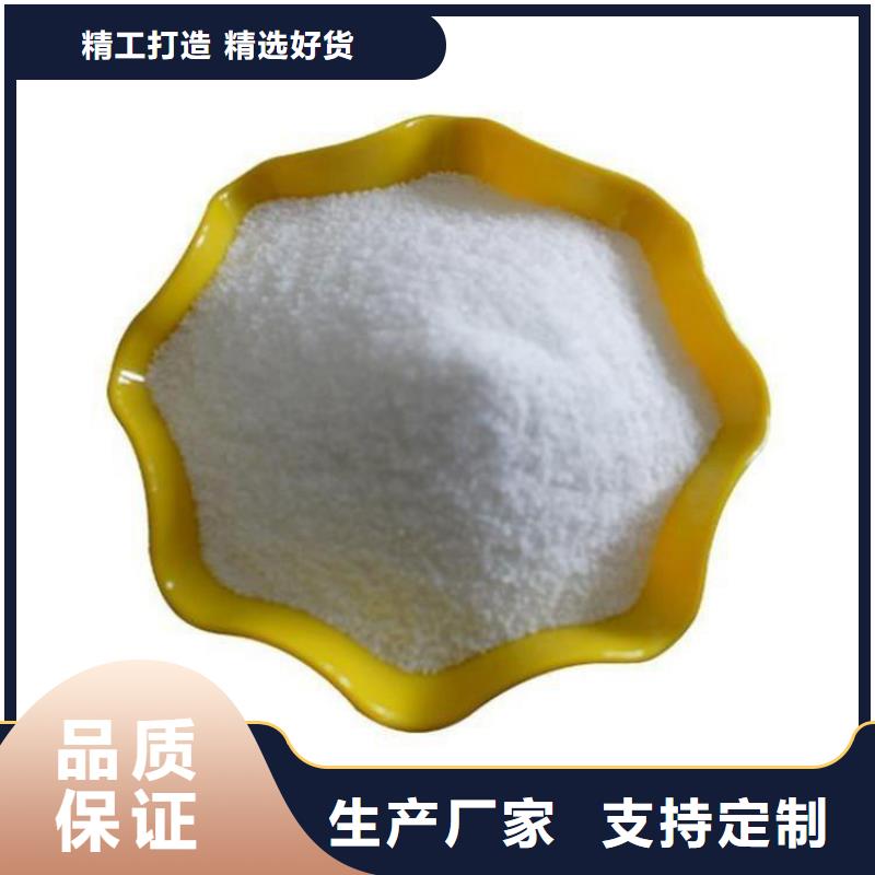 饮用级聚合氯化铝产品介绍