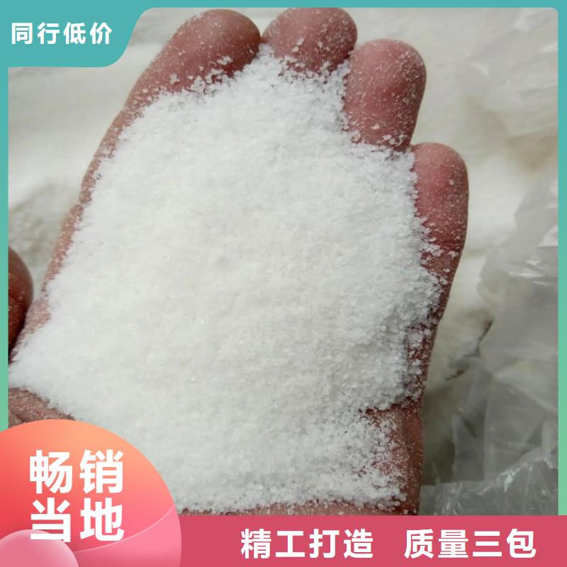 可靠的聚合氯化铝药剂生产厂家