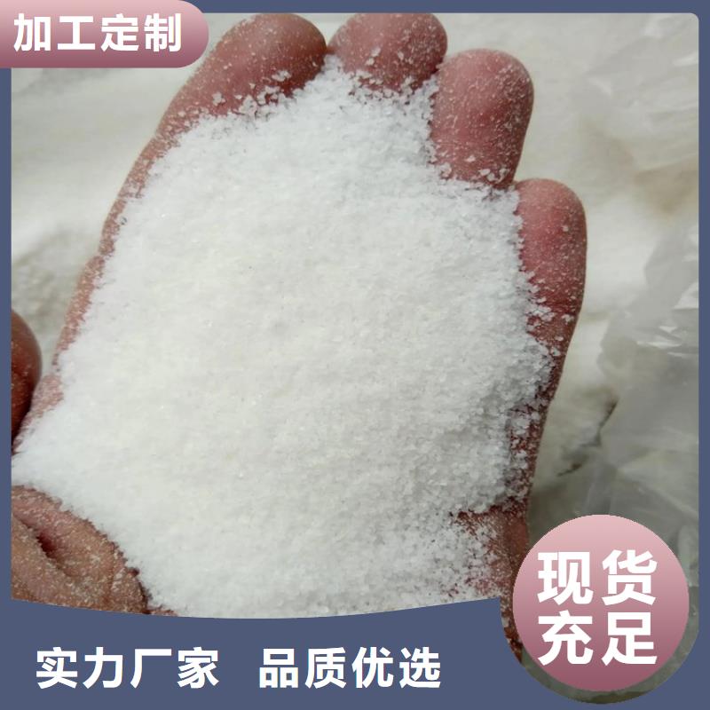 液体聚合硫酸铁价格多少一吨放心购买