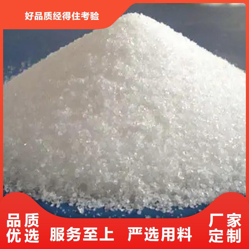 液体聚合硫酸铁生产厂支持非标定制